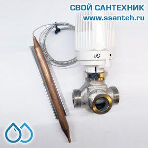 18857  TERMICUS 7761T742044 Клапан трехходовой термостатический для теплого пола, DN15, +20...+50°С, Kvs 3,5 м3/час, с выносным термобаллоном (правый)